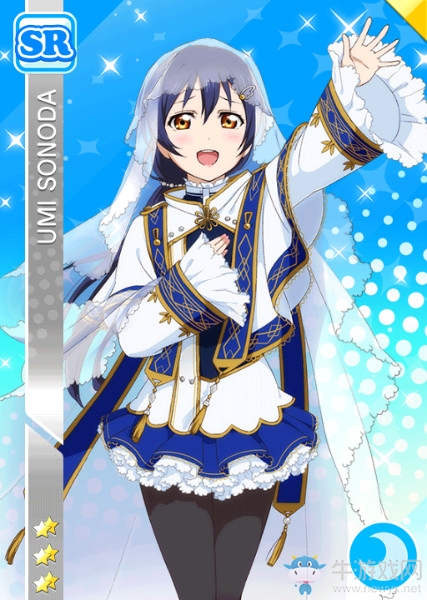 《LoveLive學(xué)園偶像祭》園田海未【體驗修女】卡牌介紹