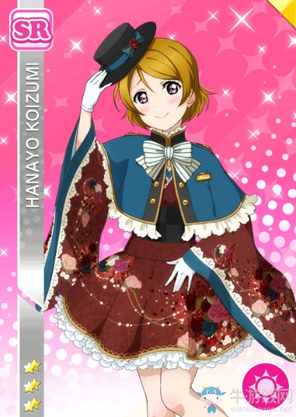 《LoveLive學(xué)園偶像祭》小泉花陽【讓我來介紹吧】卡牌介紹