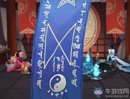 《陰陽師》2021年1月神秘圖案介紹