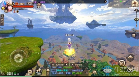 《尋仙》手游渡劫保護機制介紹