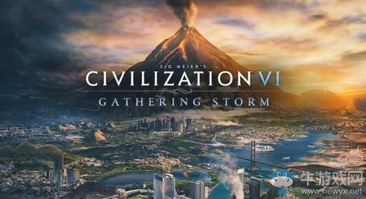 《文明6》風云變幻資料片介紹