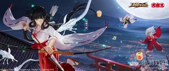 《決戰(zhàn)平安京》桔梗碎片禮包活動(dòng)介紹
