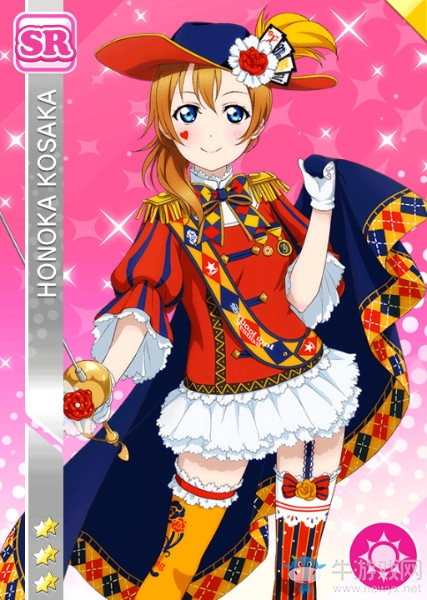 《LoveLive學(xué)園偶像祭》高坂穗乃果【我只在乎你】卡牌介紹