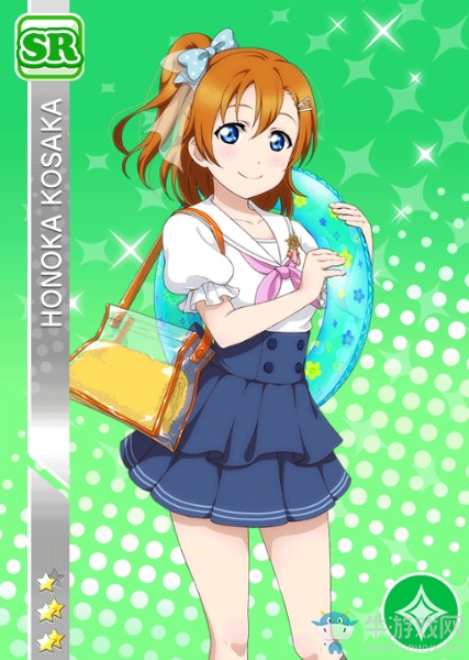 《LoveLive學(xué)園偶像祭》高坂穗乃果【最愛(ài)大海】卡牌介紹