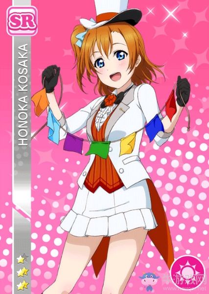 《LoveLive學(xué)園偶像祭》高坂穗乃果【我只在乎你】卡牌介紹