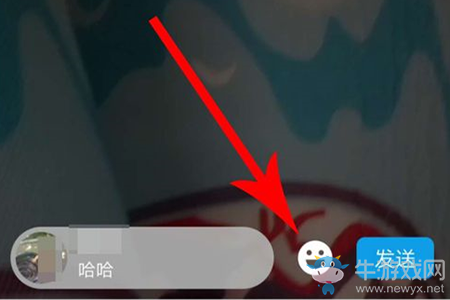 《微信》動態(tài)視頻留言方法介紹