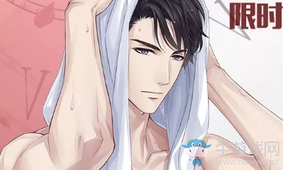 《戀與制作人》生日限定R李澤言·余光之下