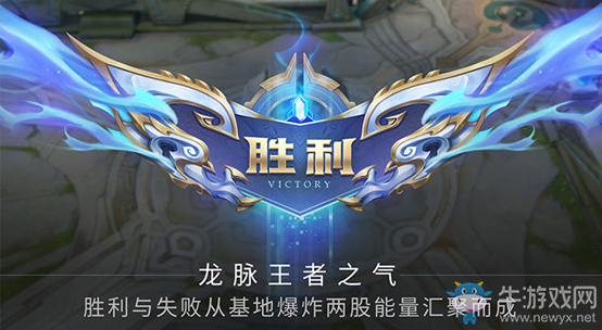 《王者榮耀》1月7日體驗服美術(shù)升級內(nèi)容一覽