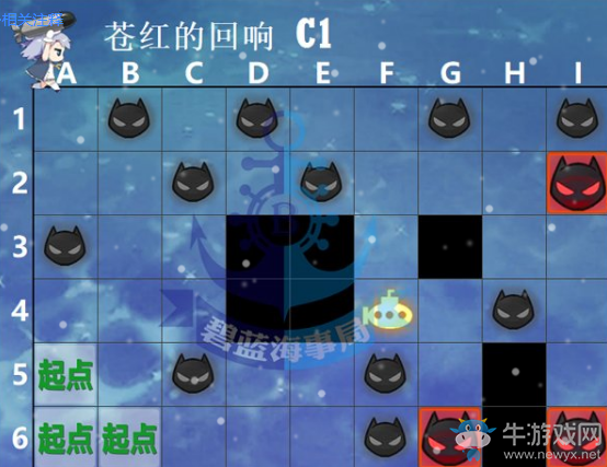 《碧藍(lán)航線》蒼紅的回響通關(guān)攻略大全