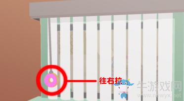 《甜甜圈都市》Mira的房子通關(guān)攻略介紹