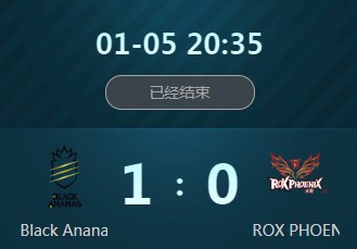 《王者榮耀》2018冬季冠軍杯1月5日小組賽BA vs ROX視頻