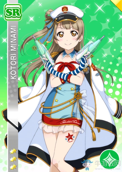 《LoveLive學(xué)園偶像祭》南琴梨【初次相會(huì)時(shí)的心情】卡牌介紹
