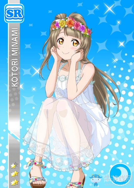 《LoveLive學(xué)園偶像祭》南琴梨【水噠噠】卡牌介紹