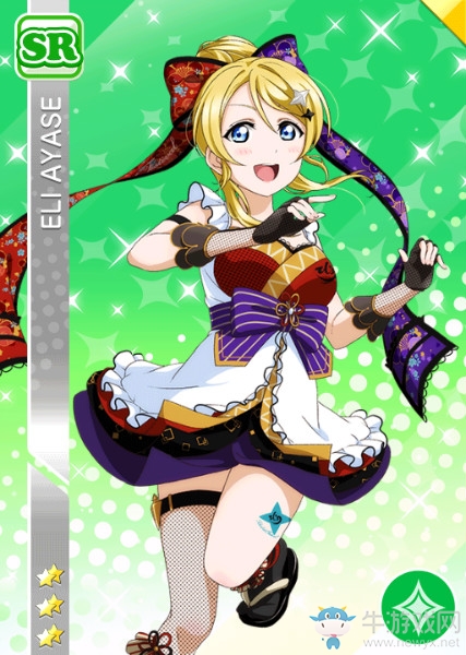 《LoveLive學園偶像祭》絢瀨繪里【忍者茶店】卡牌介紹