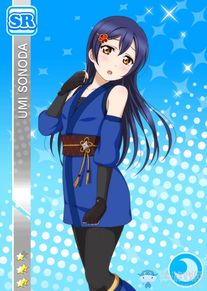 《LoveLive學(xué)園偶像祭》園田海未【可愛忍者】卡牌介紹