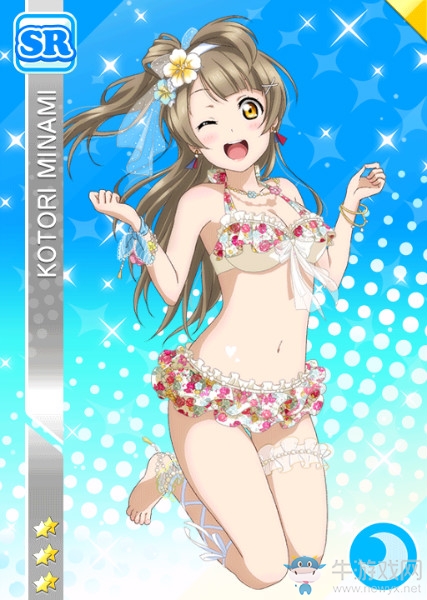 《LoveLive學(xué)園偶像祭》南琴梨【水噠噠】卡牌介紹