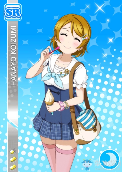 《LoveLive學(xué)園偶像祭》小泉花陽【絕對(duì)要刨冰】卡牌介紹