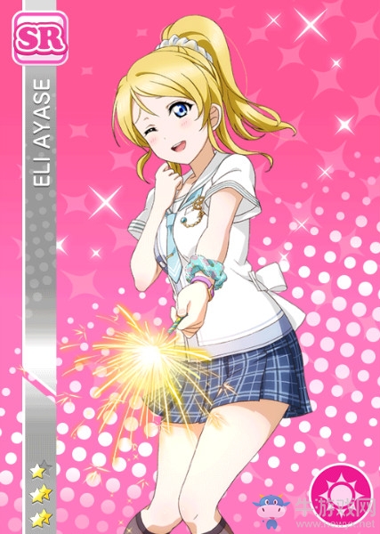 《LoveLive學(xué)園偶像祭》絢瀨繪里【第一次來到的場所】卡牌介紹