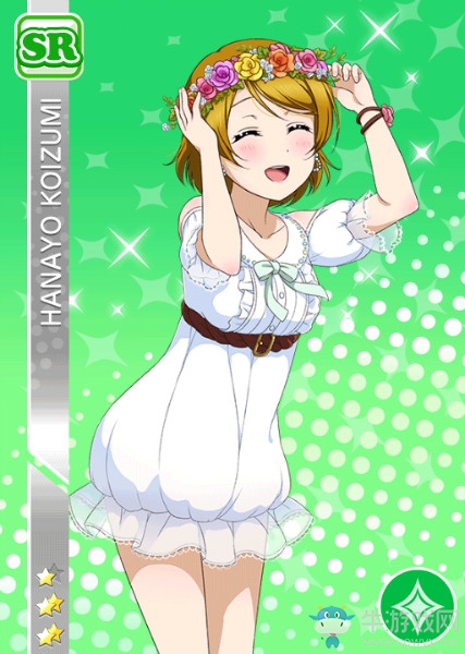 《LoveLive學園偶像祭》小泉花陽【永遠在一起】卡牌介紹