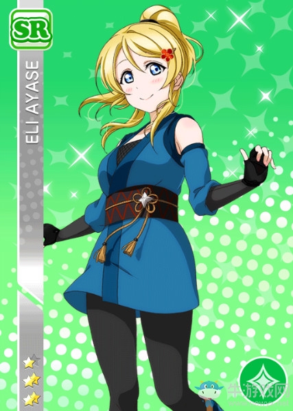 《LoveLive學園偶像祭》絢瀨繪里【忍者茶店】卡牌介紹