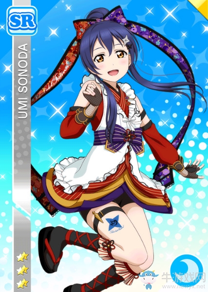 《LoveLive學(xué)園偶像祭》園田海未【可愛忍者】卡牌介紹