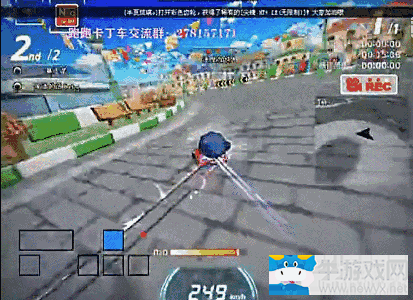 《跑跑卡丁車(chē)》手游升級(jí)競(jìng)速版，預(yù)約開(kāi)啟重溫經(jīng)典漂移