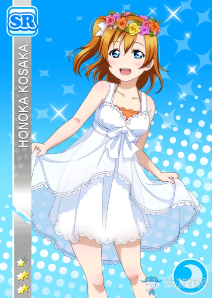 《LoveLive學(xué)園偶像祭》高坂穗乃果【學(xué)習(xí)根本就是小菜一碟】卡牌介紹