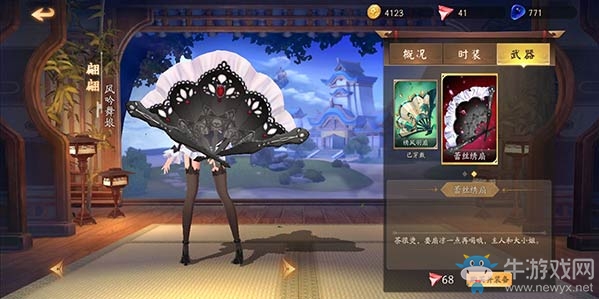 《風云島行動》翩翩時裝介紹