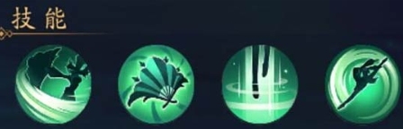 《風(fēng)云島行動》翩翩技能介紹