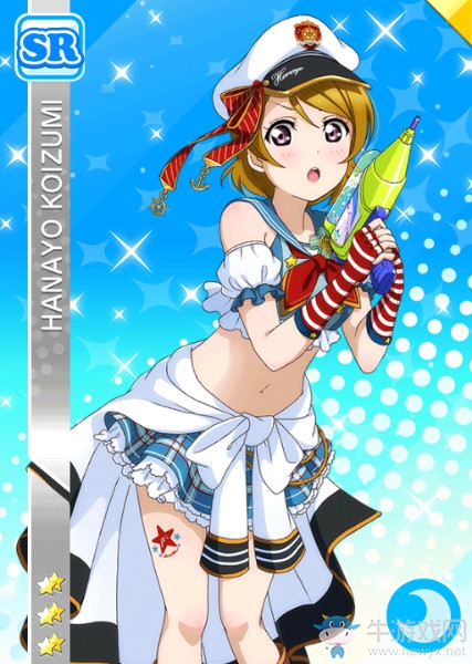 《LoveLive學(xué)園偶像祭》小泉花陽【絕對(duì)要刨冰】卡牌介紹