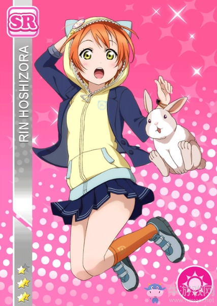 《LoveLive學(xué)園偶像祭》星空凜【與長頸鹿一起散步】卡牌介紹