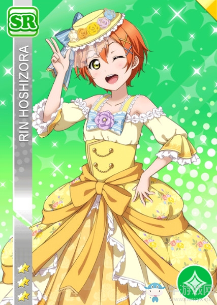 《LoveLive學園偶像祭》星空凜【輕快步伐】卡牌介紹