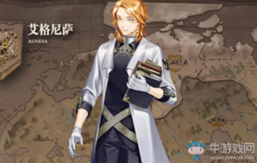 《時之歌》手游伊恩·學(xué)者卡牌介紹