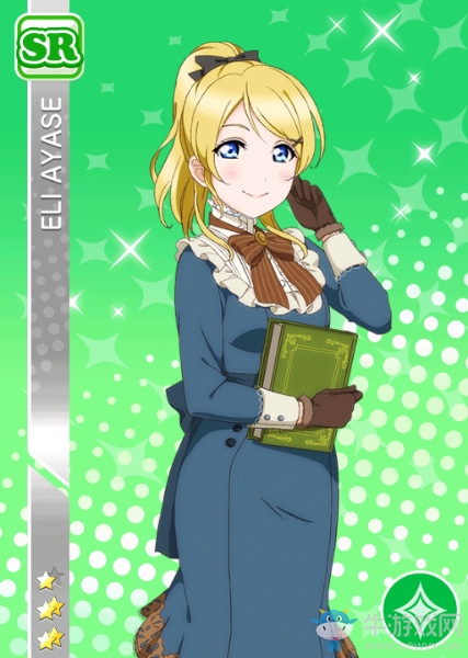 《LoveLive學(xué)園偶像祭》絢瀨繪里【大家的合影】卡牌介紹