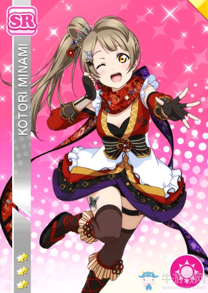 《LoveLive學(xué)園偶像祭》南琴梨【我開始練習(xí)手里劍了】卡牌介紹