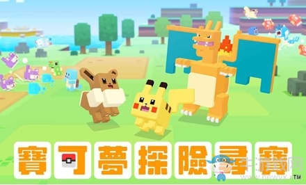 《寶可夢(mèng)：探險(xiǎn)尋寶》鴨嘴火獸召喚食譜配方法介紹