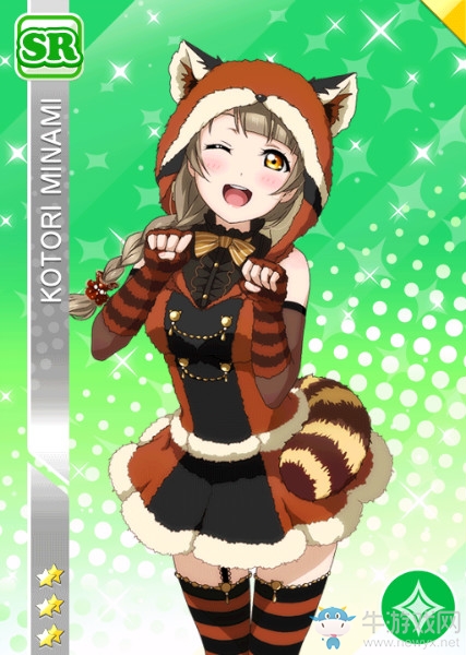 《LoveLive學(xué)園偶像祭》南琴梨【動(dòng)物素描】卡牌介紹