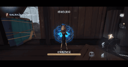 《第五人格》1月10日更新內(nèi)容一覽