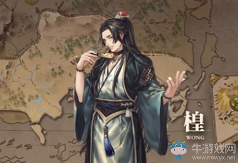 《時之歌》手游玉茗·紈绔卡牌介紹