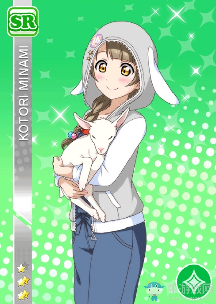 《LoveLive學(xué)園偶像祭》南琴梨【動(dòng)物素描】卡牌介紹