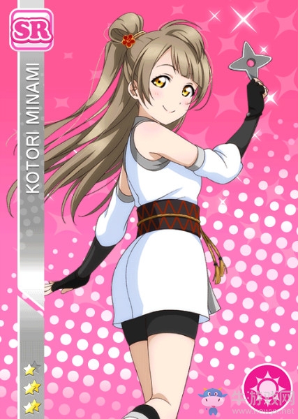 《LoveLive學(xué)園偶像祭》南琴梨【我開始練習(xí)手里劍了】卡牌介紹