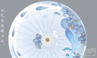 《楚留香》手游掛件染青花一覽