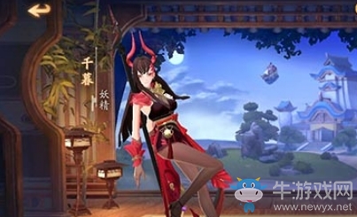 《風云島行動》千暮技能介紹