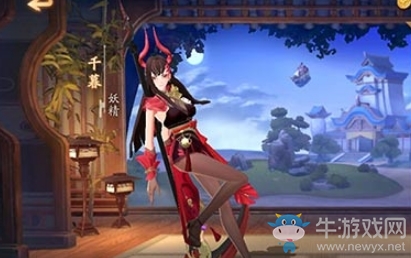 《風云島行動》千暮時裝介紹