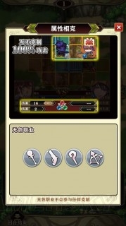 松重豐新作《螺旋英雄譚》雙平臺公測開啟，印記系統(tǒng)連攜玩法攻略