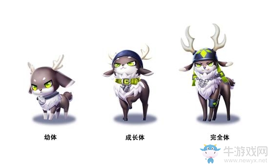 《QQ飛車》手游寵物鹿力大仙介紹