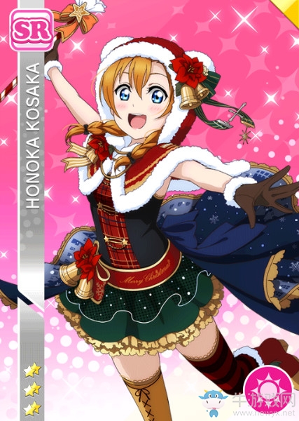 《LoveLive學(xué)園偶像祭》高坂穗乃果【重要的禮物】卡牌介紹