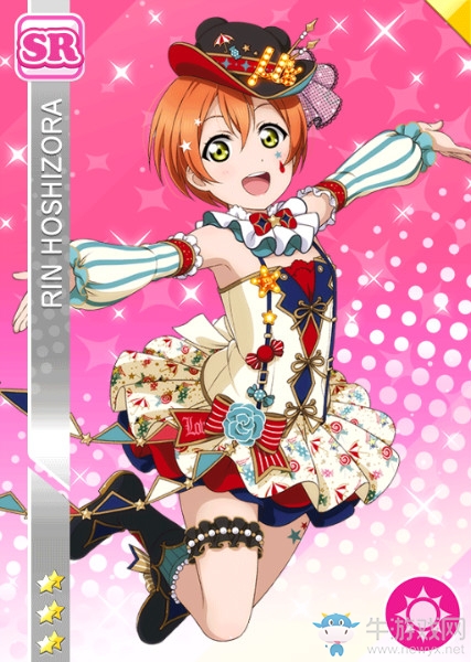 《LoveLive學(xué)園偶像祭》星空凜【輕快的身姿】卡牌介紹