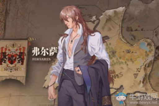 《時(shí)之歌》手游卡洛斯·桀雅之士卡牌介紹