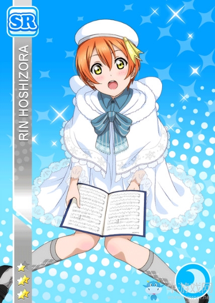 《LoveLive學(xué)園偶像祭》星空凜【自己的節(jié)奏】卡牌介紹